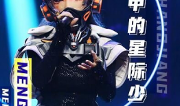 星际f91直播骑马舞,燃情演绎，舞动星际之夜