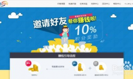 91KUU直播赚钱吗,揭秘直播赚钱的真实情况